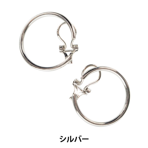 べっ甲フープイヤリング6個セット フープピアス樹脂ピアス樹脂