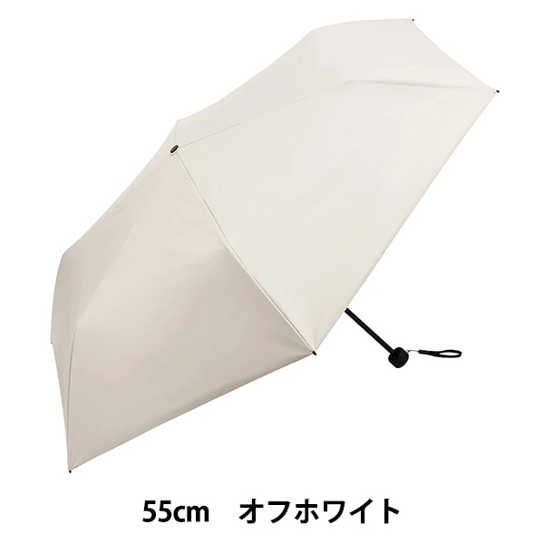 洋裁キット 『手作り日傘キット 竹製持ち手 鉄芯 SHUB-11』 手芸