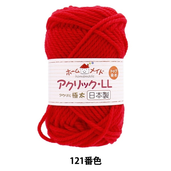 楽天市場】紅まどんな 4lの通販