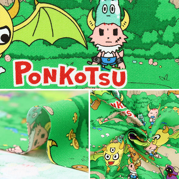 数量5から】 生地 『オックス ポンコツクエスト 冒険柄 グリーン G