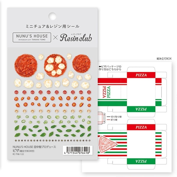 レジン材料 『ミニチュア 田中智プロデュース ラーメン RC-TNK