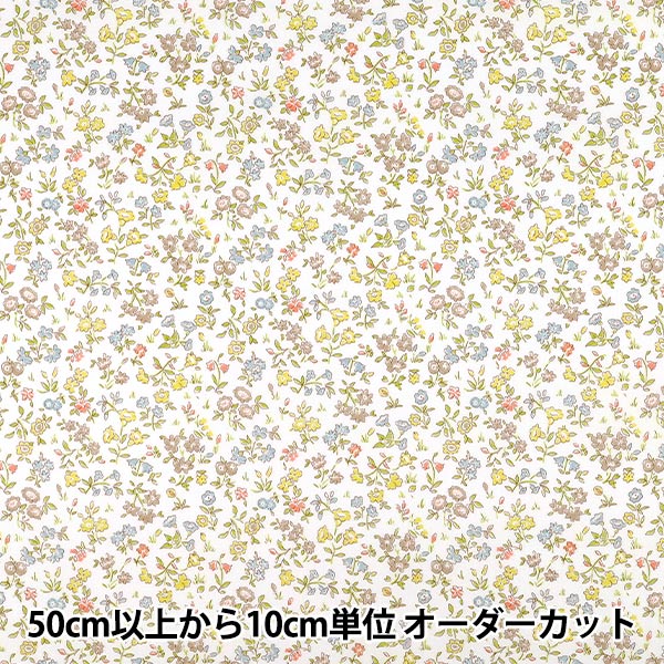 数量5から】 生地 『LIBERTY リバティプリントリバティタナローン