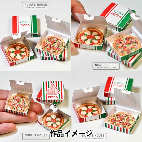 しんが会　赤本セット　美品 sddefault.jpg