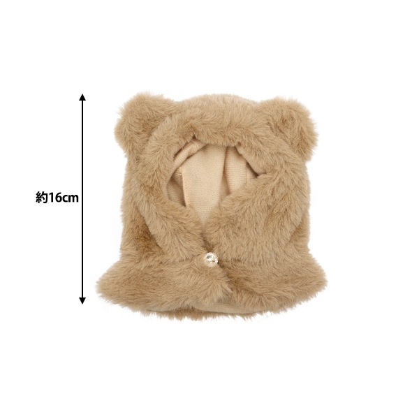 海外限定 HamiKuma クマデザイン フード付きケープ 海外限定 HamiKuma クマデザイン フード付きケープ 海外限定 HamiKuma