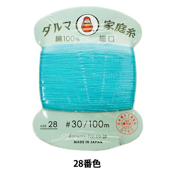 ��˥���� �إ���޲����� #30 �ٸ� 100m 28�ֿ��� DARUMA ����� ���� 