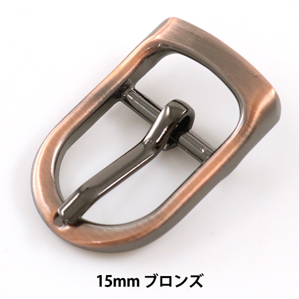 レザー金具 『美錠 (びじょう) 15mm B 1個入り 72319-03』 KYOSHIN