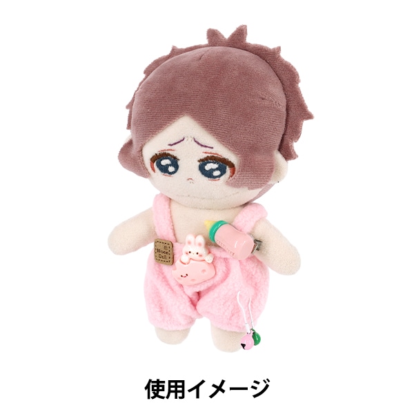 ぬいぐるみ衣装 『ベビー服 Mサイズ ピンク 26-030』 生活雑貨,玩具