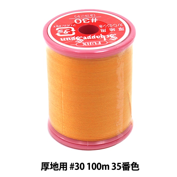 �ߥ���� �إ���åڥ��ѥ� ������ #30 100m 35�ֿ��� Fujix �ե��å��� 