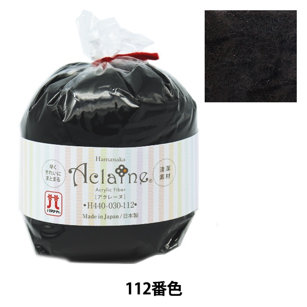 ӥե إϥޥʥ եС졼 30g H440-030 112 Hamanaka ϥޥʥ