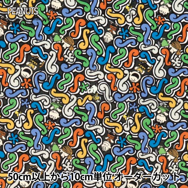 アートパネル 『世界の名画42 モナリザ』 Art Promote 画材・文具,絵画