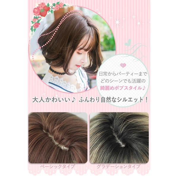 �����å� ��Tefure (�ƥե�) ��ͥܥ� �֥�å��ߥ��å���ԥ� DW-3066R�� Fujitatsu �ٻ�ã