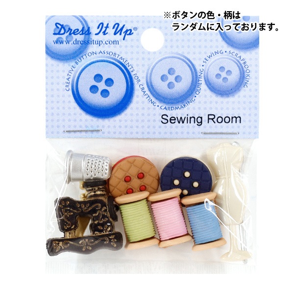 rumnel: パッチワークデザインボタンフーディー ボタン 『チルドボタン Sewing Room 596』 Dress It Up 服飾,ボタン