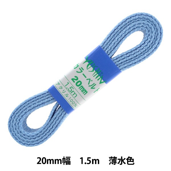 ��ݥơ��� �إ��顼�٥�� 20mm�ҡ�1.5m 3���忧�� YUSHIN ͷ���ڥ楶�����꾦�ʡ�