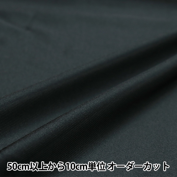 �ڿ���5����� ���� �إ˥åȥե��֥�å� ���ץ֥�å� AK605-1002�� ������ƥ���������