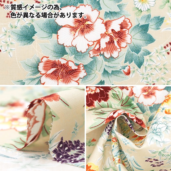 美品 ドルガバ　ボウタイブラウス　油絵タッチ　　ビジューボタン　花柄シルク混 数量5から】 生地 『遊彩一布 シャーティング 牡丹 ブラック YUZ