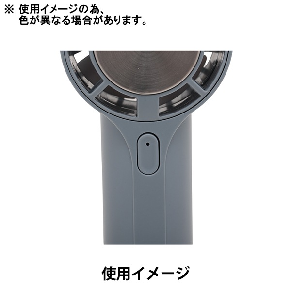 あいの風 扇風機 『iFan Pico Freeze アイボリー IF-PCF25』 エレス ELAICE 生活