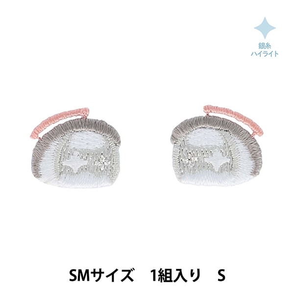 文具 『わたしびより 4designs MEMO PAD(4デザイン メモパッド