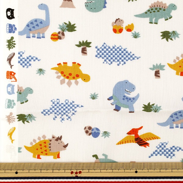 生地 『ニュアンスキッズ 恐竜 カットクロス 約110cm×1m キナリ CCOCO