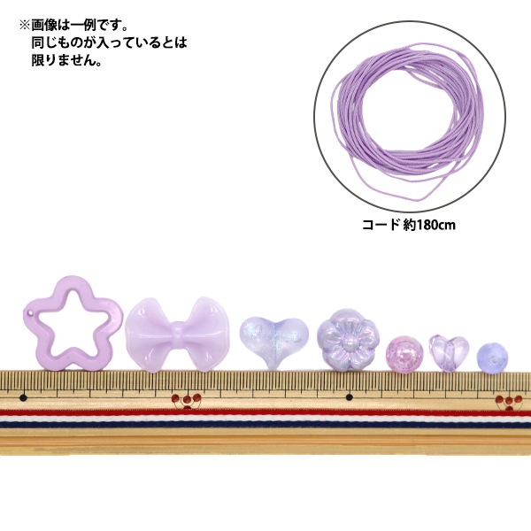 パーツアソート　yuu様 パーツアソート yuu様専用ページ