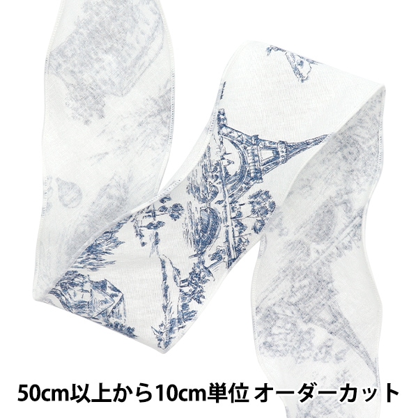 数量5から】 リボン 『風景プリントリボン 約7cm 1番色 K251T-TPY16