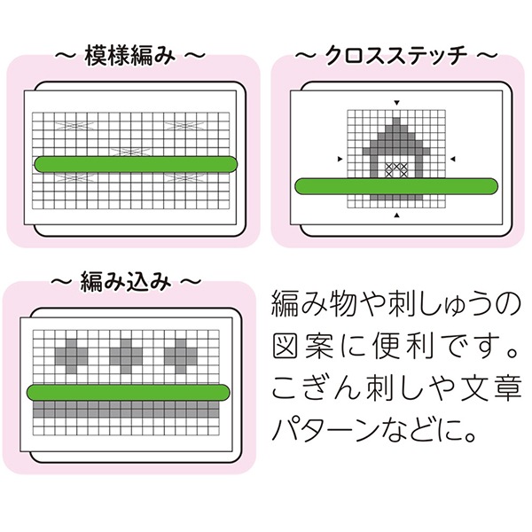 編み物用品 『マグネットマーカー 55107』 Clover クロバー 毛糸_,編物