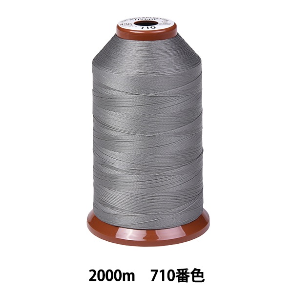 ミシン糸 『キングポリエステル #30 2000m 760番色』 Fujix