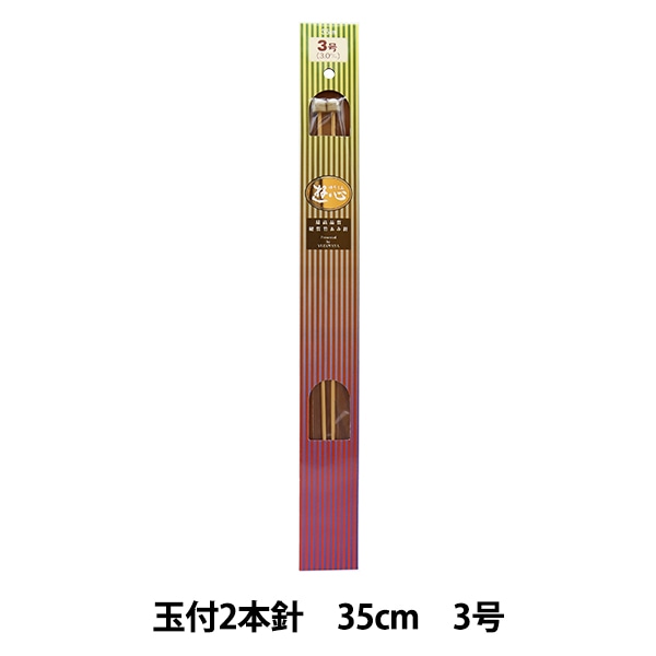 100枚セット Vジャンプ3月号 うかのみつねのたまゆら Amazon.co.jp