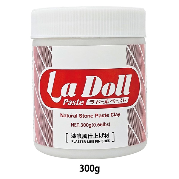 樹脂粘土ベビー　ドール材料セット 1_ec212c67d36a4002587dea8cd7ea