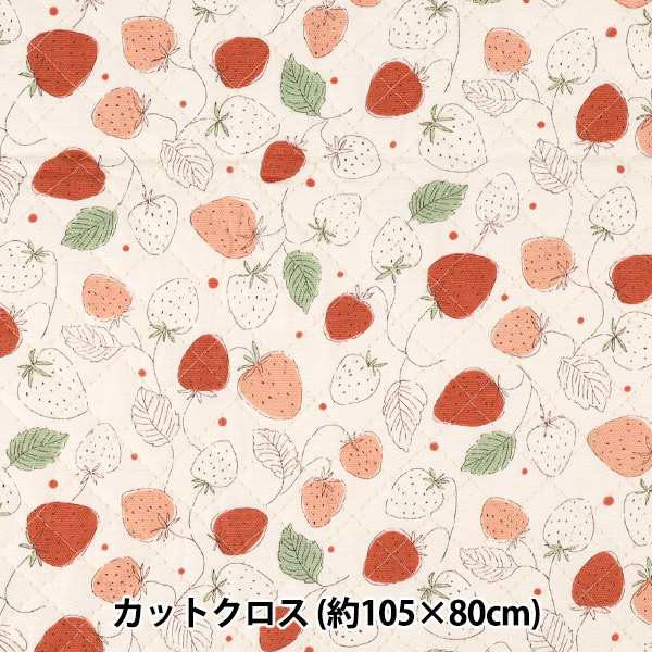 生地 『カラフルキャンバスオックスキルト サメサメシャーク