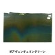 ���ƥ�ɥ��饹 �إ֥륺���� BUT-TIR1112��