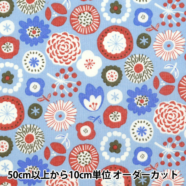 パネル生地　sa① ALA1-S プラチナ萬年筆 パネルライトエコ アルミフレームパネル A1 10