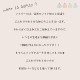 �ڸ��ʸ¤�� �ڿ���5����� ���� ��NINA(�ˡ���) ���ե꡼ ����졼�� ���եۥ磻�� 148-1236-I1��