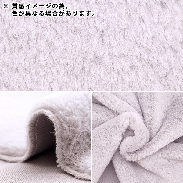 ���� �ؤդ�դ��ӥåȥե��� ���åȥ����� ���եۥ磻�� ��70cm��80cm C-KA22-2-1OW��