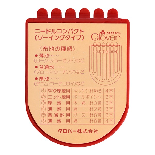 ��˥���� �إˡ��ɥ륳��ѥ��� �������󥰥����� 13-212�� Clover �����С�