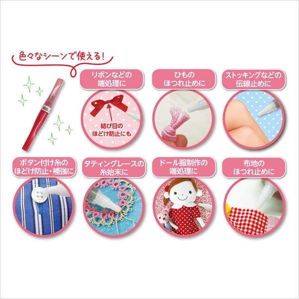 �ۤĤ�ߤ� �ؤۤĤ�ߤ�ɮ�ڥ� �� 19-537�� KAWAGUCHI ���殺�� �ϸ�