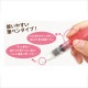 �ۤĤ�ߤ� �ؤۤĤ�ߤ�ɮ�ڥ� �� 19-537�� KAWAGUCHI ���殺�� �ϸ�