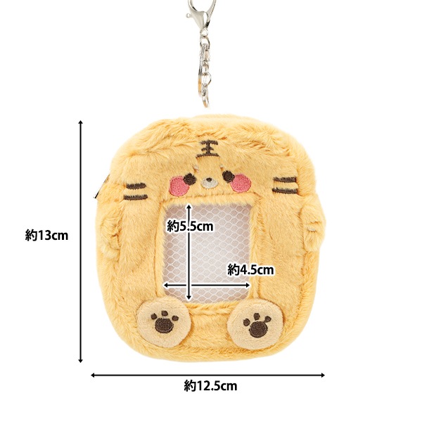 生活雑貨 『もこもこトレカケースポーチ トラ YTC2501-27』 生活雑貨