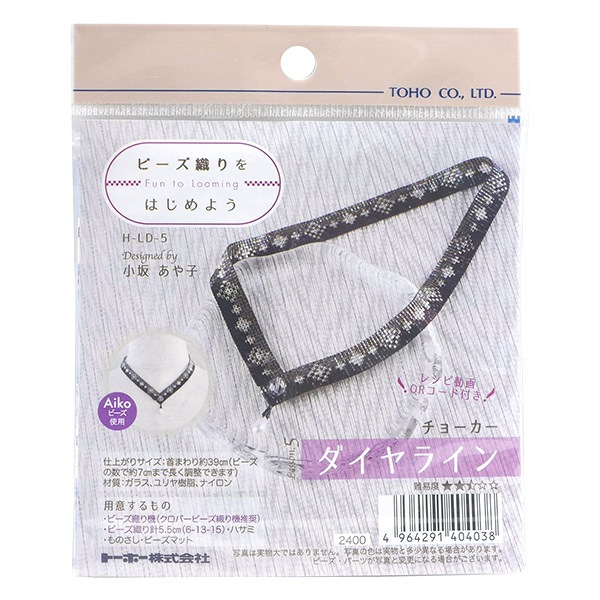 ӡå إӡϤ褦 硼 饤 H-LD-5 TOHO BEADS ȡۡӡ