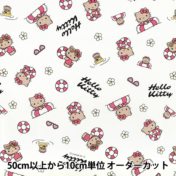 数量5から】 生地 『オックス ハローキティ キティミミィ ピンク
