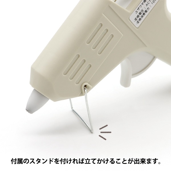 グルーガン用接着剤 Amazon | Powangle グルーガン グルースティック50本付 強力粘着