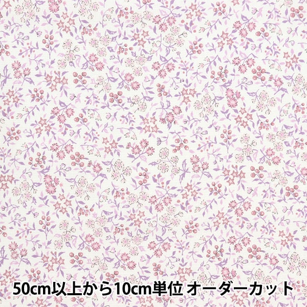 LLビーン 農村風景デザインのキルティング生地 LLビーン 農村風景