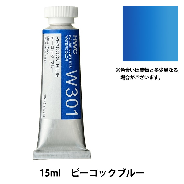1_000000102707.jpg