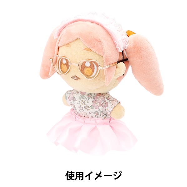 めめめめめです　Untitled　Pコート　トールサイズ めめめめめ様専用です Untitled Pコート トールサイズ