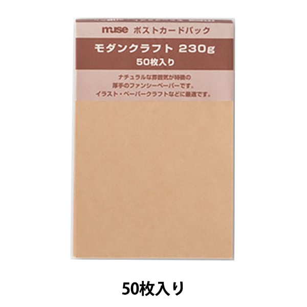 1_000000083007.jpg?1678209902