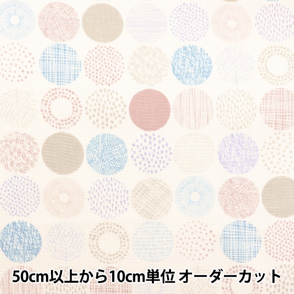 【ブルーさま専用】グラッポニア　ライラック　北欧ヴィンテージ ブルーさま専用】グラッポニア ライラック 北欧ヴィンテージ