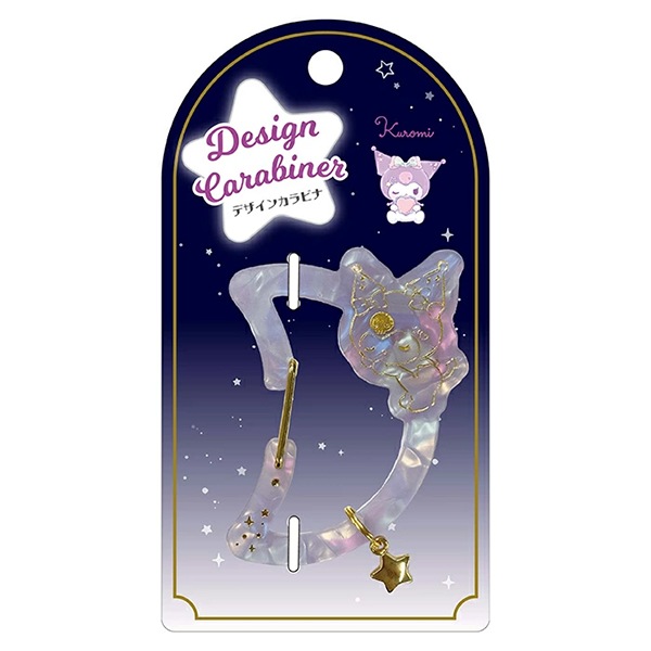 手芸金具 『デザインカラビナ サンリオ クロミ RM-8484』 森本産業