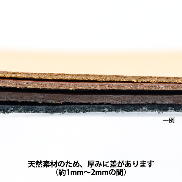 レザー素材 『本革シート 30cm×30cm ダークブラウン ST30x30cmDBR