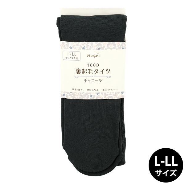 防寒具 『Nuqu.裏起毛タイツ S-Mサイズ ブラック F25W-31』 生活雑貨