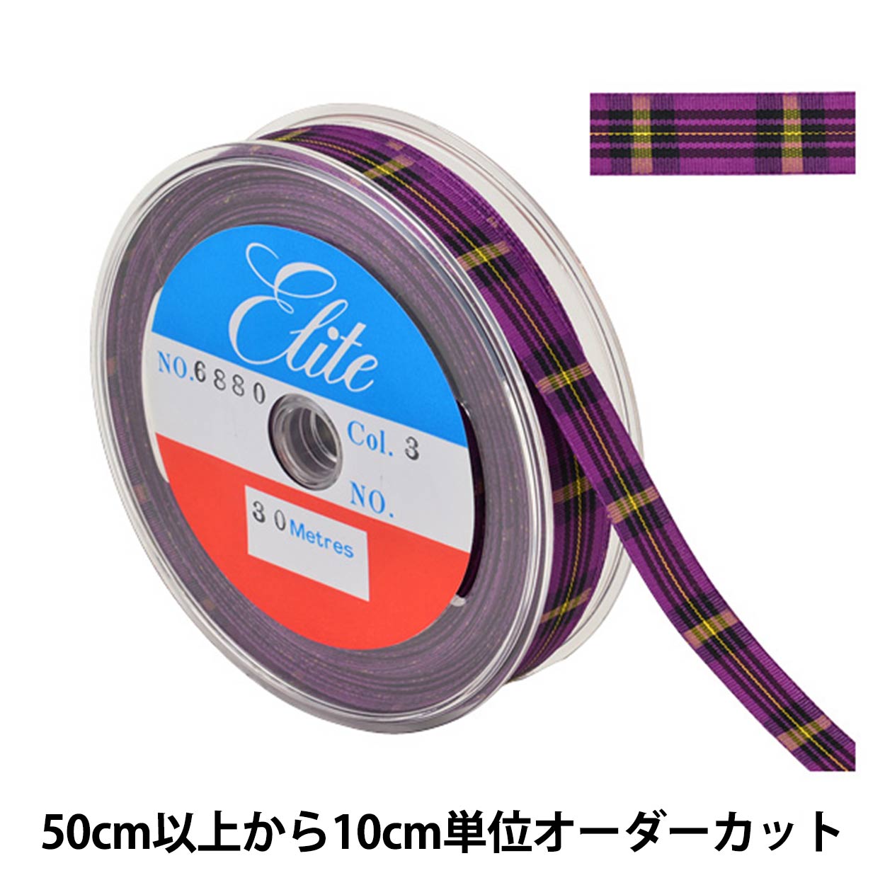 ウールチェックリボン❁確認用です 1_000000093407.jpg