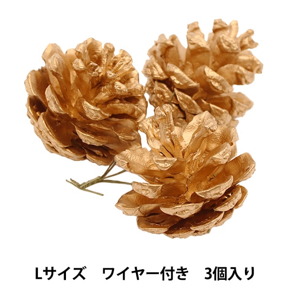 造花 シルクフラワー 『リンゴピック SS 12本入り レッド XM-368』 大